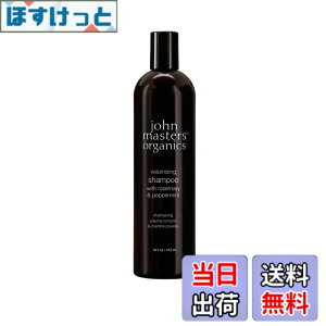 �y���������z�W�����}�X�^�[�I�[�K�j�b�N(john masters organics) R&P�V�����v-N(���[�Y�}���[&�y�p�[�~���g) �T�C�Y�F473�~�����b�g�� (x 1)