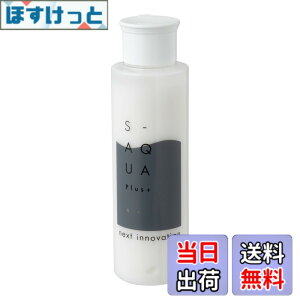 �y���������znext innovation(�l�N�X�g�C�m�x�[�V����) S-AQUA �~���N 120g �F�F�z���C�g�A�T�C�Y�F120�O���� (x 1)