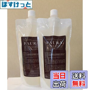 �y���������z�t�@�E���V�����v�[ FAURA 500ml 2�Z�b�g �T�C�Y�F500�~�����b�g��