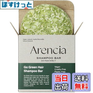 �y���������zArencia Shampoo Bar_2 �T�C�Y�F80�O����