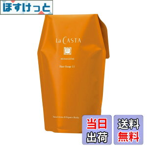 �y���������zLa CASTA(���E�J�X�^)�A���}�G�X�e11�V���[�Y �F�F�V�R�A���}�A�T�C�Y�F600ml