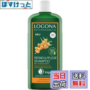 �y���������z���S�i (LOGONA)�y���{���K�A���i�z���y�A �V�����v�[�q�b�|�t�@�� 250ml�m�_���[�W�w�A�n �T�C�Y�F250�~�����b�g�� (x 1)