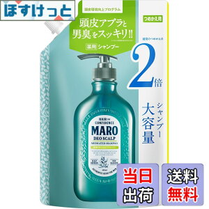 �y���������zMARO�f�I�l�ߑւ� �F�F�V�����v�[ 2�{�l�ߑւ��A�T�C�Y�F800�~�����b�g�� (x 1)