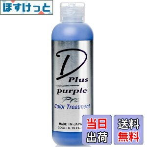 �y���������z����AKARI D�v���X(�f�B�[�v���X) �����T�L�g���[�g�����g 200ml �p�[�v��PL �F�F�p�[�v��PL�A�T�C�Y�F200ml