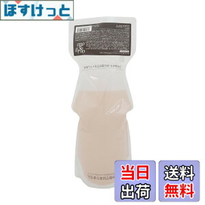 �y���������zoggi otto �C���v���b�V�uPPT�Z���� MS ���C�X�`���[ �V�����v�[ 700g ���t�B�� [���s�A���i] �T�C�Y�F700�O����