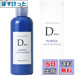 �y���������z����AKARI D�v���X �����T�L�g���[�g�����gN 200ml �F�F�N���A�A�T�C�Y�F200ml