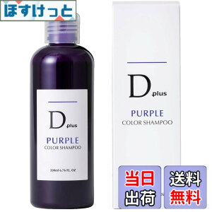 �y���������z����AKARI D�v���X �����T�L�V�����v�[N 200ml �F�F�N���A�A�T�C�Y�F200�~�����b�g�� (x 1)