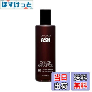 �y���������z�t�B�I�[�� �t�B���[�� �N�I���V�A �J���[�V�����v�[ 250ml �A�b�V�� �F�F�A�b�V���A�T�C�Y�F250�~�����b�g�� (x 1)