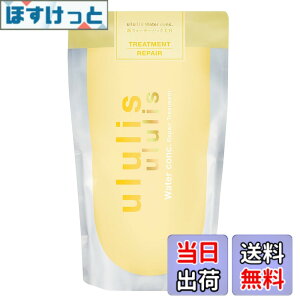 �y���������zululis �E�����X [ ��C �� �C�G���[ ] �E�H�[�^�[�R���N ���y�A �w�A�g���[�g�����g�l�ߑւ� 280g �F�F�C�G���[�A�T�C�Y�F280�O���� (x 1)