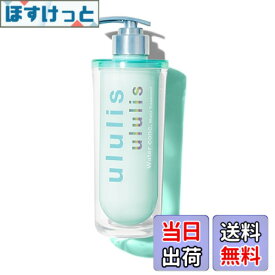 【送料無料】ululis ウルリス [ 保湿 の ブルー ] ウォーターコンク モイスト ヘアトリートメント 335g 色：ブルー、サイズ：335グラム (x 1)