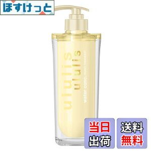�y���������zululis �E�����X [ ��C �� �C�G���[ ] �E�H�[�^�[�R���N ���y�A �w�A�g���[�g�����g 335g �T�C�Y�F335�O���� (x 1)