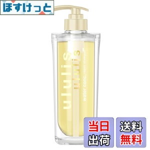 �y���������zululis �E�����X [ ��C �� �C�G���[ ] �E�H�[�^�[�R���N ���y�A �V�����v�[ 340mL �T�C�Y�F340�~�����b�g�� (x 1)