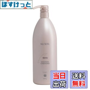 �y���������zNu Skin �j���[�X�L�� ���j���[ �X���[�W���O �R���f�B�V���i�[�i�����Ƃ�j | 1,000g | ���񂾔��������Ƃ�Ɛ����� | �V�A���E���h�E�t�H�[�������b�_�W���`�R�m�[���z�� �F�F�s