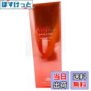 �y���������z�~���{�� �I�[�W���A RL ���y�A���e�B �V�����v�[500ml �T�C�Y�F500�~�����b�g��
