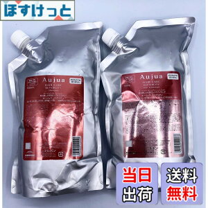 �y���������z�~���{���iAujua�j�I�[�W���A�@���y�A���e�B�@�V�����v�[1000ml���w�A�g���[�g�����g 1000g �Z�b�g �T�C�Y�F2�A�\�[�g