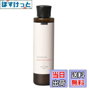 �y���������z�yUN CALLINER ZEEP�z�A���J���i�[�[�[�v NANO DIAMOND �i�m�_�C�������h UC�w�A�V�����v�[D 200ml �T�C�Y�F200�~�����b�g��