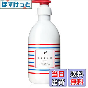 �y���������z�I�[�V�����g���R (OCEAN TRICO) �A���T�[�g���[�g�����g (400ml)