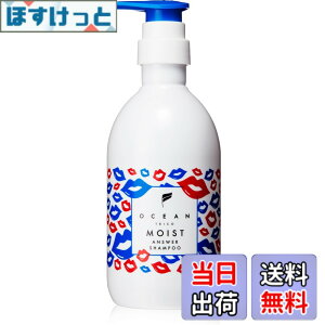 �y���������z�I�[�V�����g���R (OCEAN TRICO) ���C�X�g�A���T�[�V�����v�[ (400ml) �T�C�Y�F1��