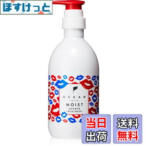 �y���������z�I�[�V�����g���R (OCEAN TRICO) ���C�X�g�A���T�[�g���[�g�����g (400ml)
