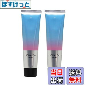 �y���������z�A�C�Y �z�[���[ �\�}���J �J���[�`���[�W �A�b�V�� 130gx2�Z�b�g �F�FBlue�A�T�C�Y�F130g