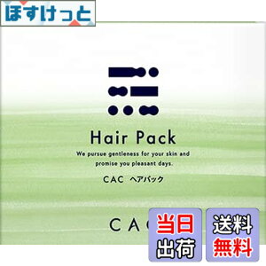 �y���������zCAC �w�A�[�p�b�N 5g x 30��