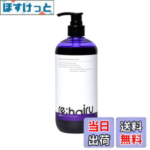 �y���������zre:hairu ���n�C�� �J���[�V�����v�[ �p�[�v�� 500ml �F�F�p�[�v���A�T�C�Y�F500�~�����b�g�� (x 1)