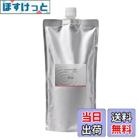 【送料無料】[アミウォン] ノンシリコン アミノ酸 シャンプー サロン専用 頭皮ケア サイズ：600ml（詰め替え）