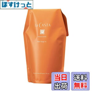 �y���������zLa CASTA(���E�J�X�^)�A���}�G�X�e16�V���[�Y �F�F�V�R�A���}�A�T�C�Y�F600ml