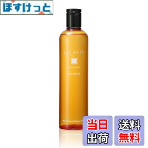 �y���������zLa CASTA(���E�J�X�^)�A���}�G�X�e82�V���[�Y �F�F�V�R�A���}�A�T�C�Y�F300ml