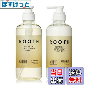 �y���������z[�����f��] BOTANIST �{�^�j�X�g ROOTH ���[�X | �V�����v�[ �g���[�g�����g �Z�b�g �X�g���[�g