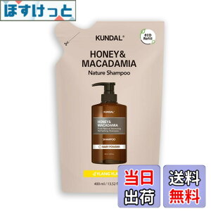 �y���������zHONEY & MACADAMIA SHAMPOO �T�C�Y�F400ml