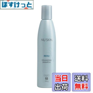 �y���������zNu Skin �j���[�X�L�� ���j���[ �{�����[�}�C�W���O �V�����v�[�i���炳��j | 250g | ���炳��Ńc���̂��锯�� | �p���e�m�[���z�� | �w�A�J���[��̔��ɂ��������� �T�C�Y�F250�O