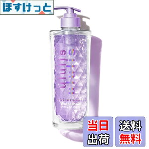 �y���������zululis �E�����X �E�H�[�^�[�R���N �V�����v�[ 340mL �F�F�u���[�A�T�C�Y�F�{��