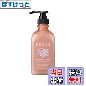 �y���������zDROAS �h���A�X | �g���[�g�����g ���j���[�A�� �F�F�N���A