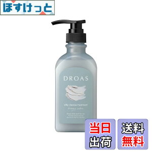 �y���������zDROAS �h���A�X | �g���[�g�����g ���j���[�A�� �F�F�N���A