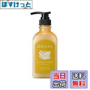 �y���������zDROAS �h���A�X | �g���[�g�����g ���j���[�A�� �F�F�N���A