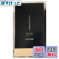 楽天市場】エステシモセルサートフォーシンシャンプーの通販 【エステシモ】セルサートフォーシンシャンプー500ml ×2