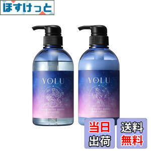 �y���������z[Disney����f�U�C��] YOLU ���� | �V�����v�[ �g���[�g�����g �Z�b�g �{�g�� �y�J�[���i�C�g���y�A�z �X���[�s���O�r���[�e�B�[ ��Ԕ��e �w�A�P�A �m���V���R�� �����Y ���f�B�[