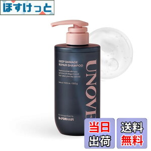 �y���������zUNOVE(�A�m�u) �f�B�[�v�_���[�W���y�A�V�����v�[500ml �w�A�P�A �؍��V�����v�[ �C���o�X�w�A�P�A �F�F�N���A�A�T�C�Y�F500�~�����b�g��