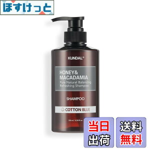 �y���������z�yKUNDAL/�N���_���z�V�����v�[ 500ml(�{�g��) #�R�b�g���u���[ #�n�j�[&�}�J�_�~�A #�l�C�`���[ #��_�� #�ێ� #�����V�����v�[ �T�C�Y�F500�~�����b�g��