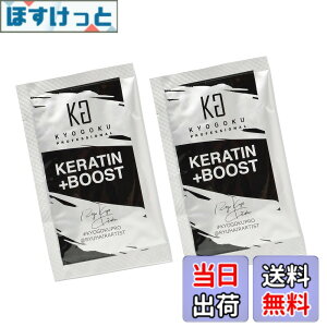 �y���������zKyogoku �R���[�Q���P���`���u�[�X�g �o���G�[�V���� �F�F�P���`���u�[�X�g