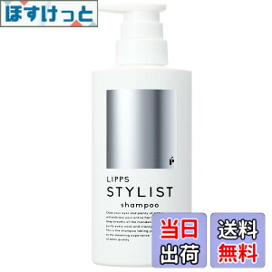 �y���������zLIPPS ���b�v�X �X�^�C���X�g �V�����v�[ �{�� 400ml �����Y ���f�B�[�X �Z���A �}���_�����̍��� �F�F�z���C�g�A�T�C�Y�F400ml