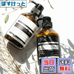 �y���������zL/Shampoo&Treatment�i�G���X���b�V�� �V�����v�[���g���[�g�����g�Z�b�g�j