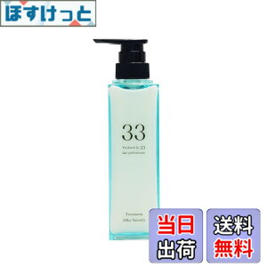 �y���������z33 �g���[�g�����g �V���L�[�X���[�X�yProduced by 33 hair professionals�z �F�F�O���[��