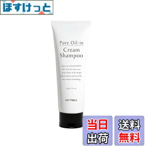 �y���������zMYTREX Pure Oil-in Cream Shampoo ���R�h�I�[���C�������N���[���V�����v�[ MT-OCS22