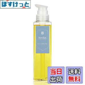 �y���������zNevEat(�l���B�[�g) �V�����v�[ 300g REFIQUE SHAMPOO(���t�B�[�N�V�����v�[)