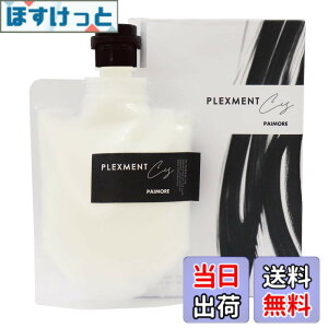 �y���������z�yPLEXMENT�z �p�C���A �v���b�N�X�����g Cy [�����̃P�A�Ƀv���X] �F�F�I�t�z���C�g