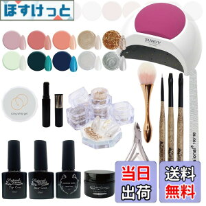 �y���������zNaturalTrend �W�F���l�C��vivi�W�F���L�b�g �W�F���l�C�� �L�b�g �W�F���l�C���Z�b�g �g�b�v�R�[�g �x�[�X�R�[�g �J���[�W�F��10�F �F�F�}���`�J���[