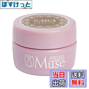 �y���������zPREANFA (�v���A���t�@) PREGEL Muse �J���[�W�F�� ���F�[�����[�u284 3g PGU-S284 �W�F���l�C�� �F�F383�A�T�C�Y�F3gx1��