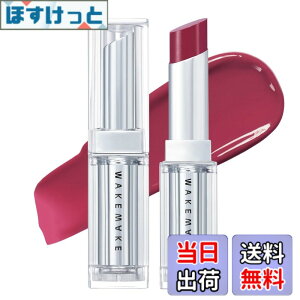 �y���������zWAKE MAKE DEWY GEL GLAZE STICK �f���C�W�F���O���[�Y�X�e�B�b�N (09 PLUM BREW) �F�F�s���N�A�T�C�Y�F1��